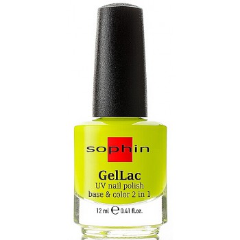 SOPHIN Lakier do paznokci UV GELLAC NAIL POLISH BASE & COLOR 2in1 0650 12ml