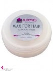 Allwaves wosk do modelowania 100ml